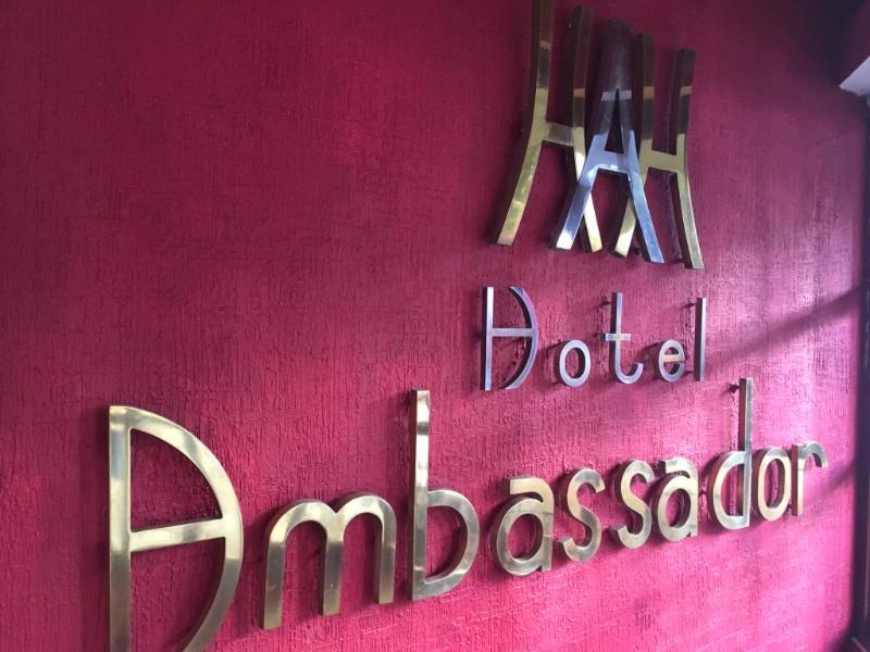 מקסיקו סיטי Hotel Ambassador מראה חיצוני תמונה